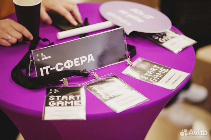 Обучение веб-разработке после 11 класса