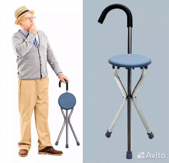 Трость с сиденьем
