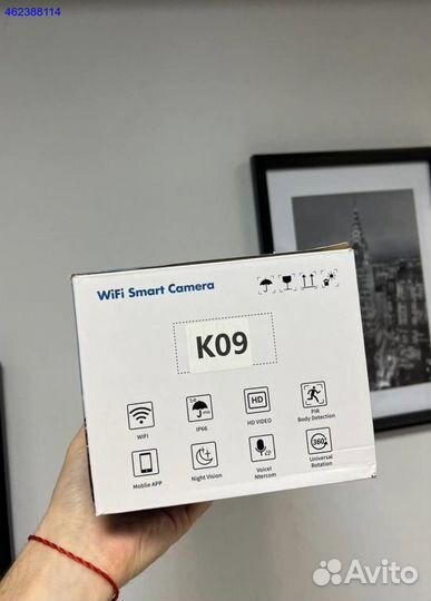 Камера широкоугольная Видеонаблюдения уличная wifi