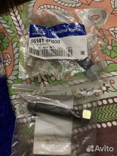 Палец hyundai Porter рессоры задней центральный OE