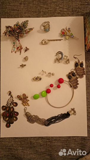 Бижутерия