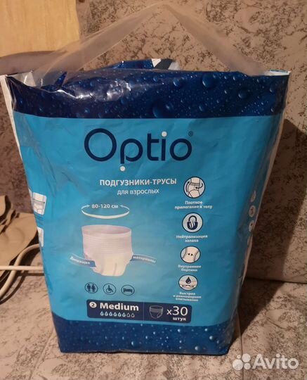 Памперсы для взрослых