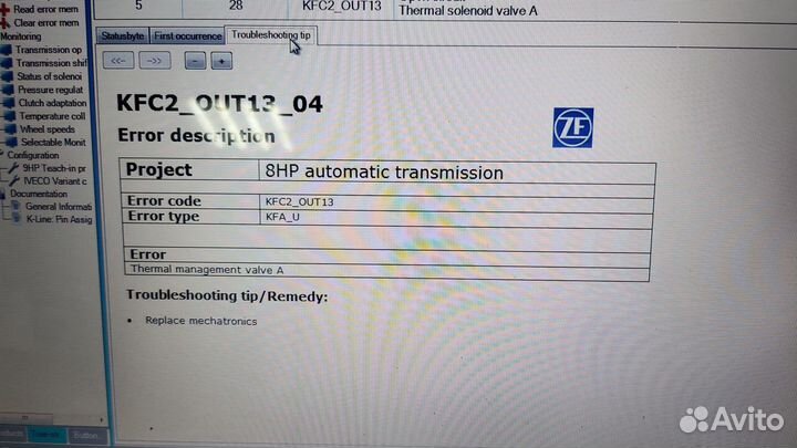 Ремонт и программирование мехатроников АКПП ZF