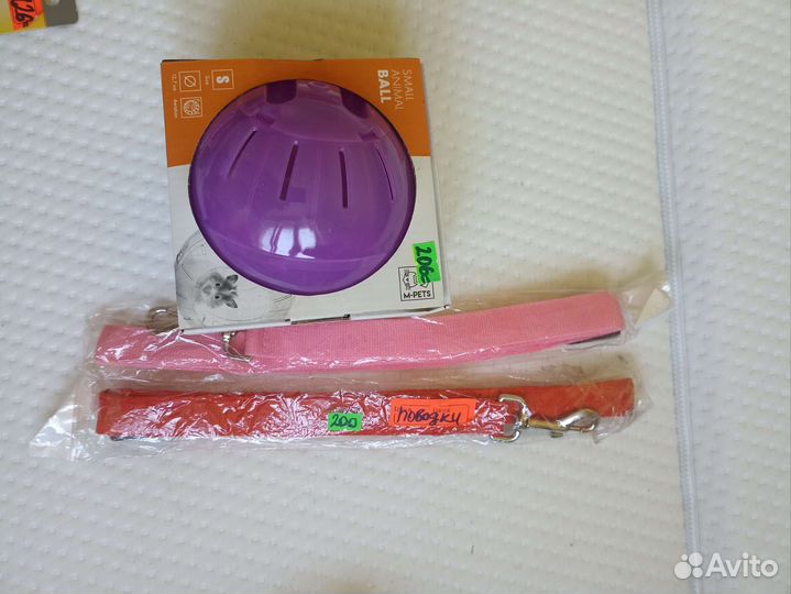 Товары для животных