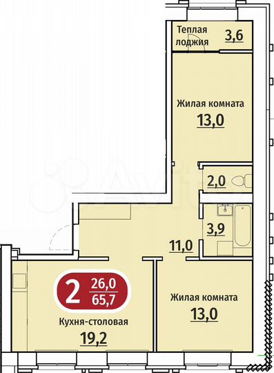 2-к. квартира, 65,7 м², 7/9 эт.
