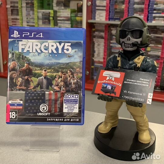 Far cry 5 ps4