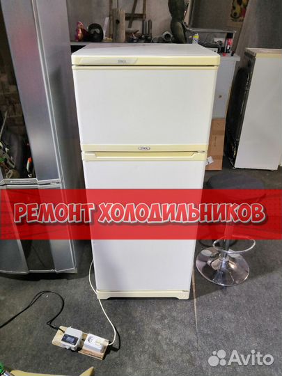 Холодильник ремонт