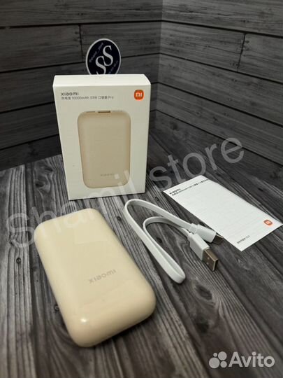 Павербанк Xiaomi 33w