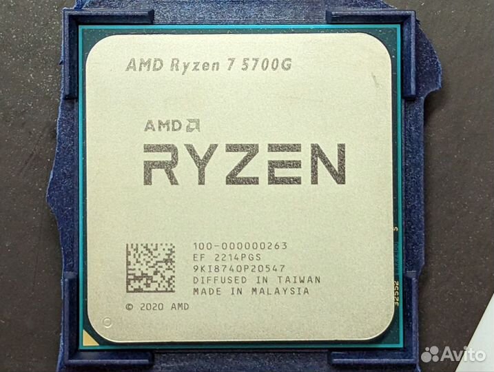 Amd ryzen 7 5700g am4