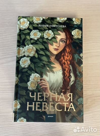 Продаются книги