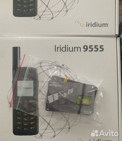 Иридиум 9555 объявление продам