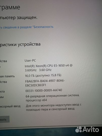 Игровой компьютер rtx 3060 12gb