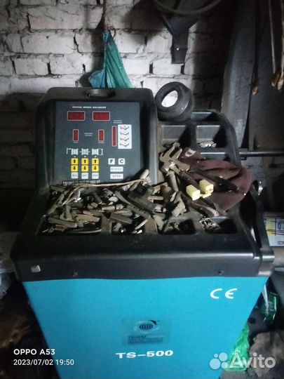 Балансировочный станок