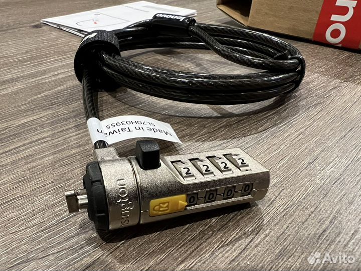 Трос безопасности Kensington для ноутбука