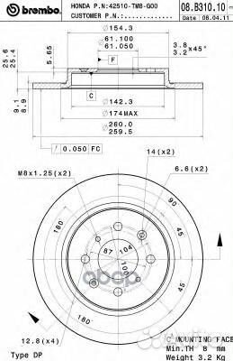 08.B310.10 Диск тормозной honda insight 1.3 Hyb