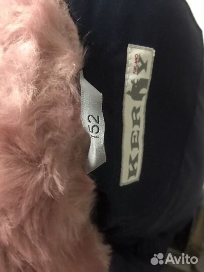 Зимняя парка Kerry 152