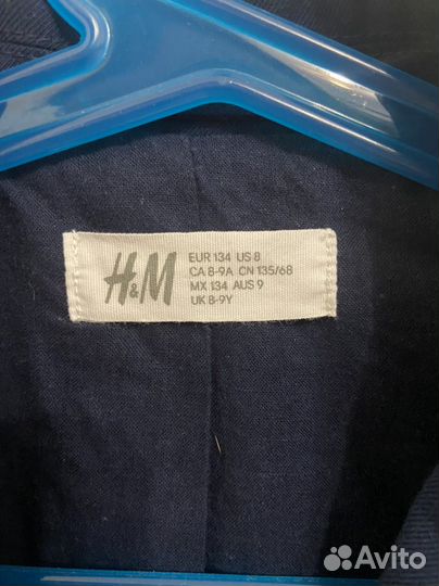 Костюм школьный H&M с рубашкой 134