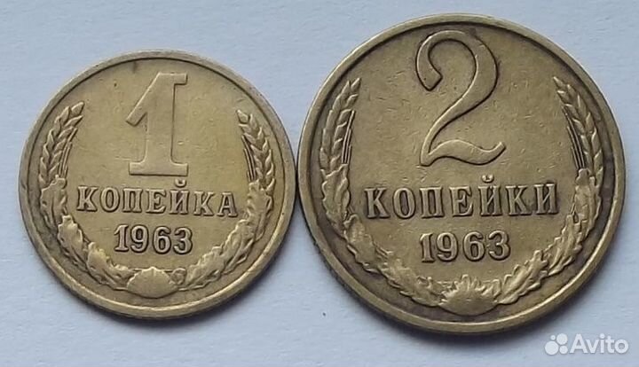 Набор погодовки 1961-1970гг1984-1991