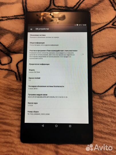 Планшет lenovo tab 7 (7304l)