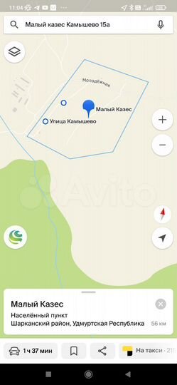Участок 19 сот. (ИЖС)