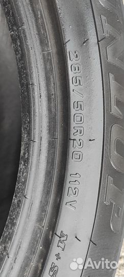 Dunlop Grandtrek PT2A 285/50 R20 112V