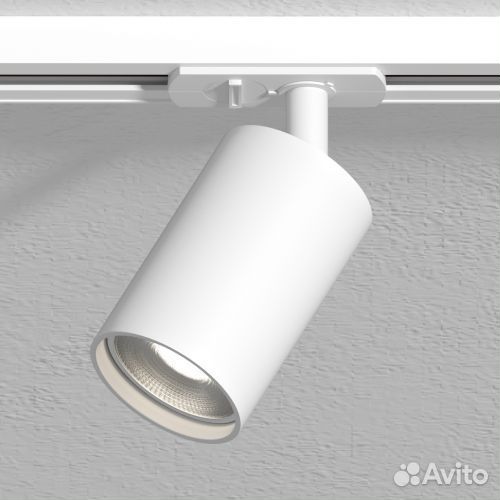Трековые светильники