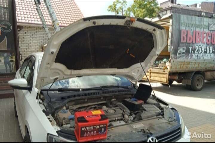 Аккумулятор на Audi q2 доставка бесплатная