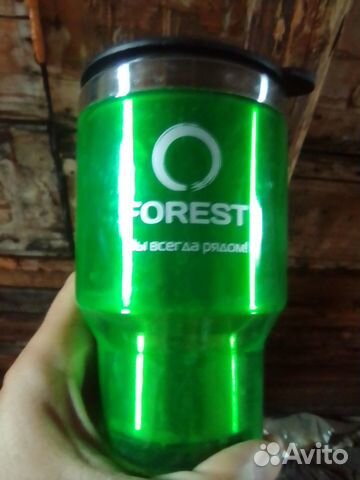 Термокружка