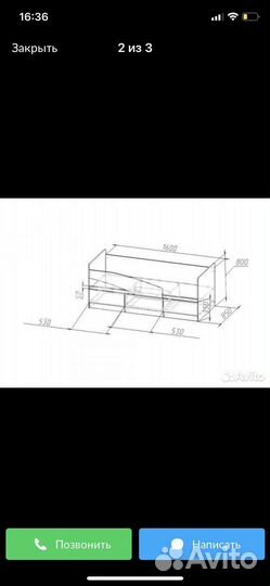 Детская кровать от 3 лет с бортиками Дельфин