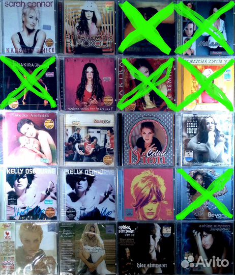 Новые, запечатанные CD Диски