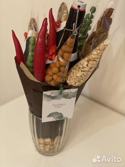 Подарок мужчине