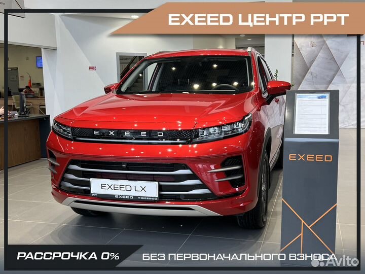 EXEED LX 1.6 AMT, 2023