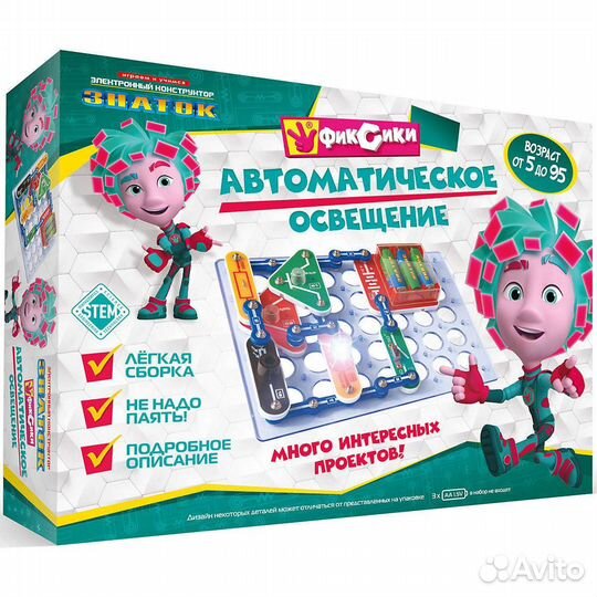 Конст-р эл знаток Фиксики, ZP-70829