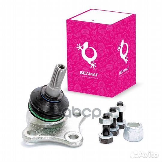 Палец шаровой передн. подв. правый LADA vesta с