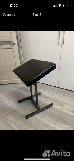 Холдер для тату