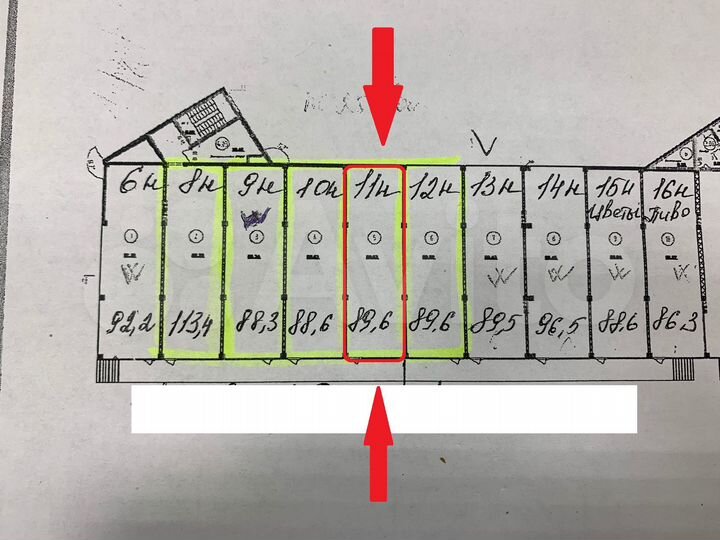 Свободного назначения, 90 м²