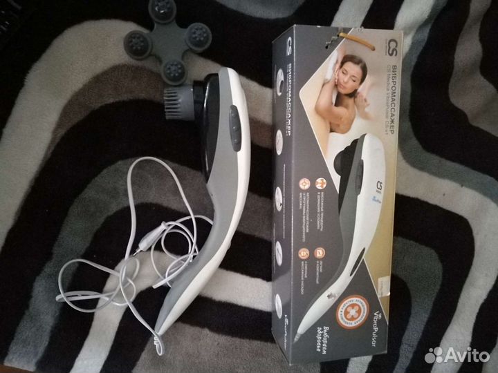 Вибромассажер Пульсар