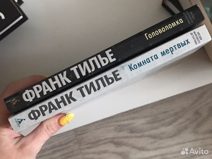 Детектив Франк Тилье