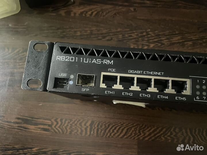 Mikrotik rb2011uias rm