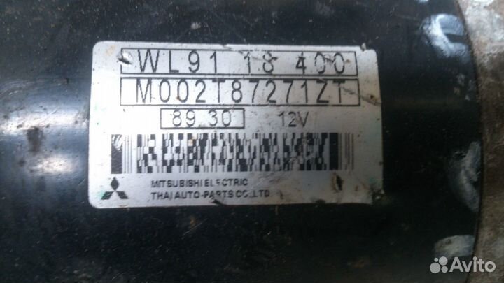 Mazda BT-50 Ford ranger 2010г стартер