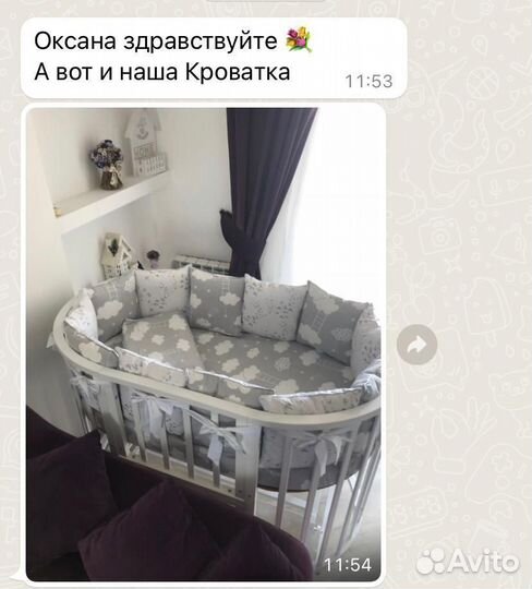 Детская кровать-трансформер 7 в 1