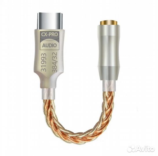 Усилитель цап для наушников grаvеаudiо DA06 сx3