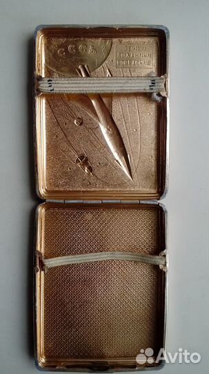 Портсигар СССР