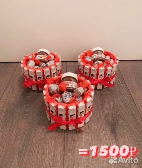 Подарок на 8 марта