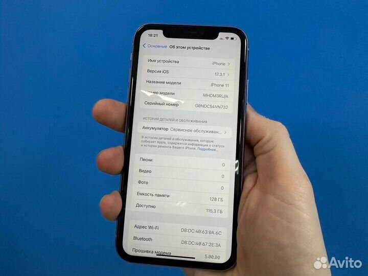 iPhone 11, 128 ГБ