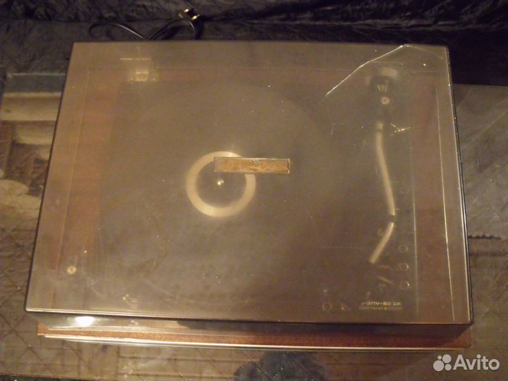 Проигрыватель Радиотехника 001 Стерео