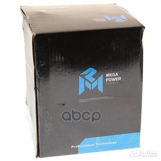 Воздухораспределитель зил,камаз,маз тормозов