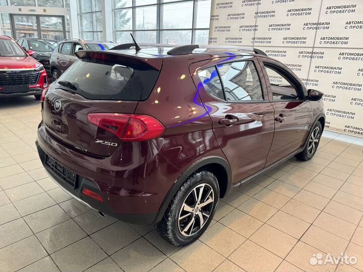 LIFAN X50 1.5 МТ, 2017, 96 872 км