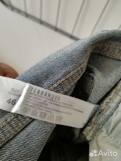 Джинсы (01.02.25) 46