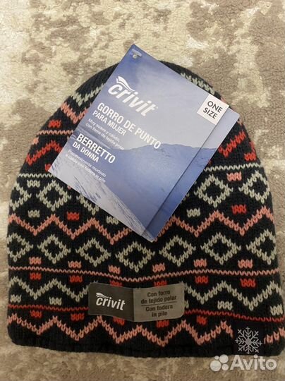 Шапки новые в ассортименте